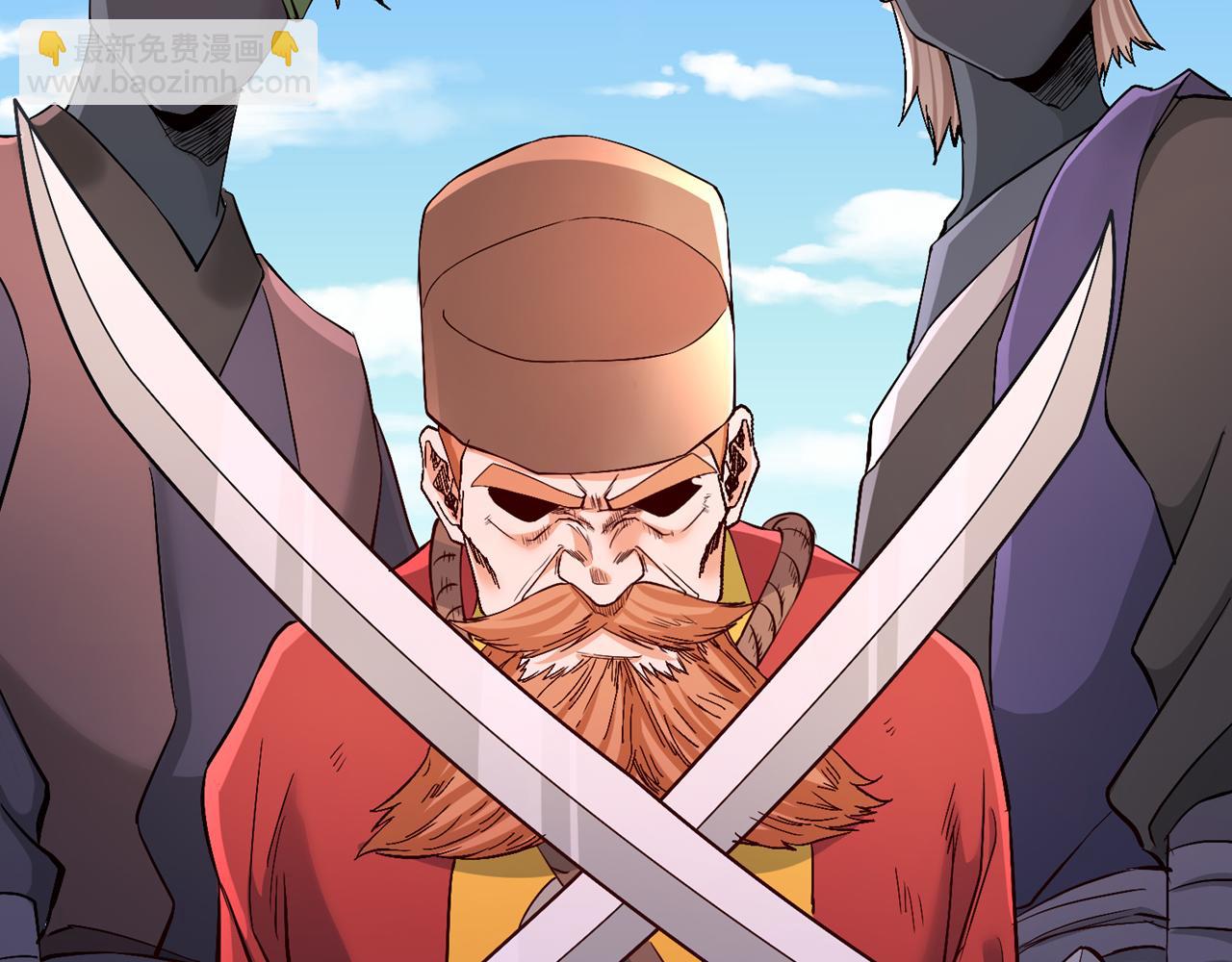 我被困在同一天十萬年 - 第534話 殺他們如屠狗罷了(1/3) - 6