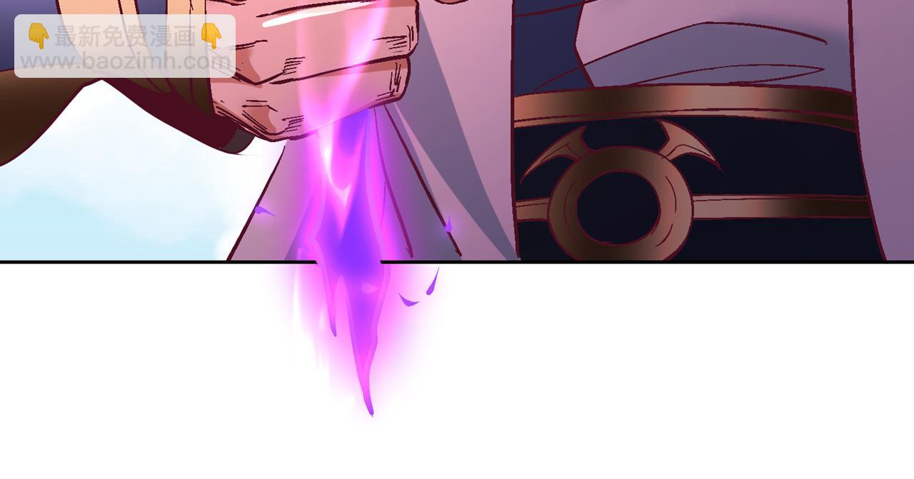 我被困在同一天十萬年 - 第534話 殺他們如屠狗罷了(2/3) - 2