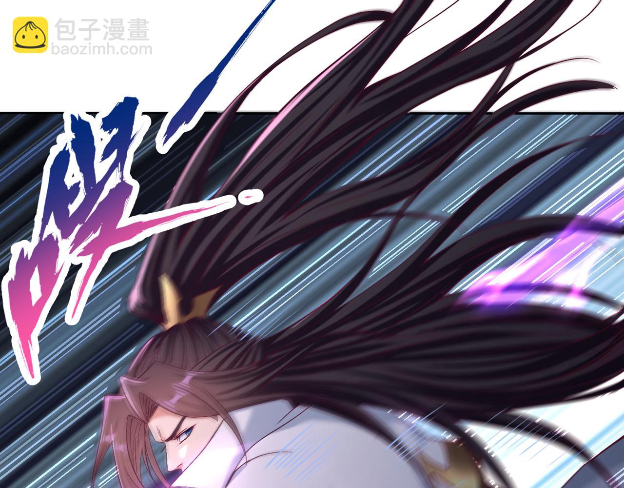 我被困在同一天十萬年 - 第534話 殺他們如屠狗罷了(2/3) - 5