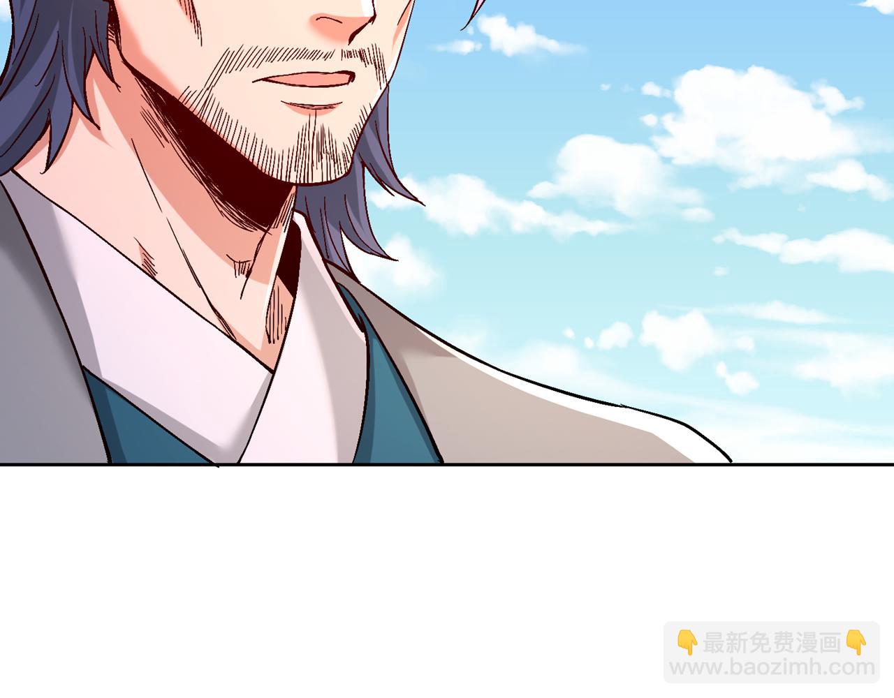 我被困在同一天十萬年 - 第534話 殺他們如屠狗罷了(1/3) - 6