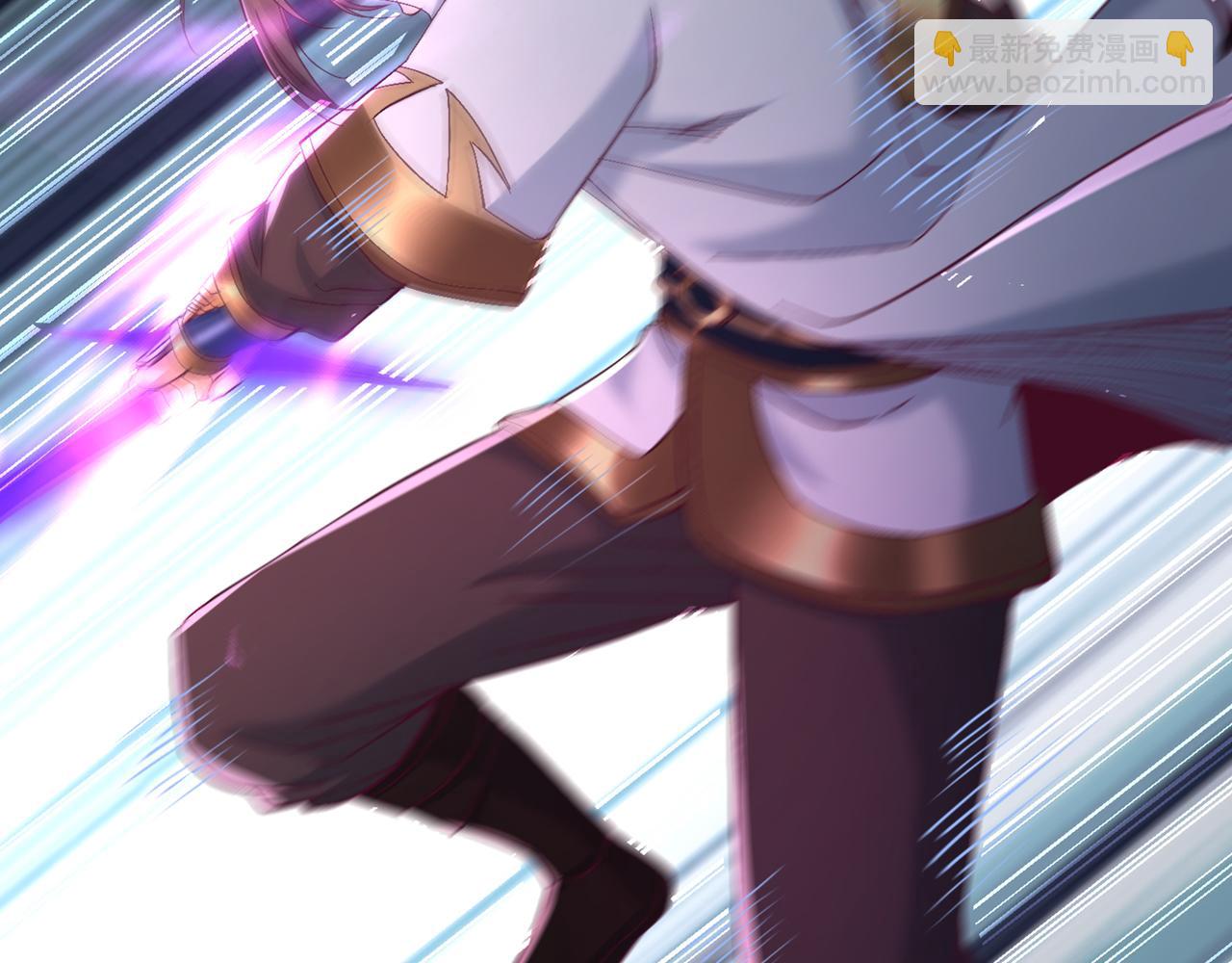 我被困在同一天十萬年 - 第534話 殺他們如屠狗罷了(2/3) - 6