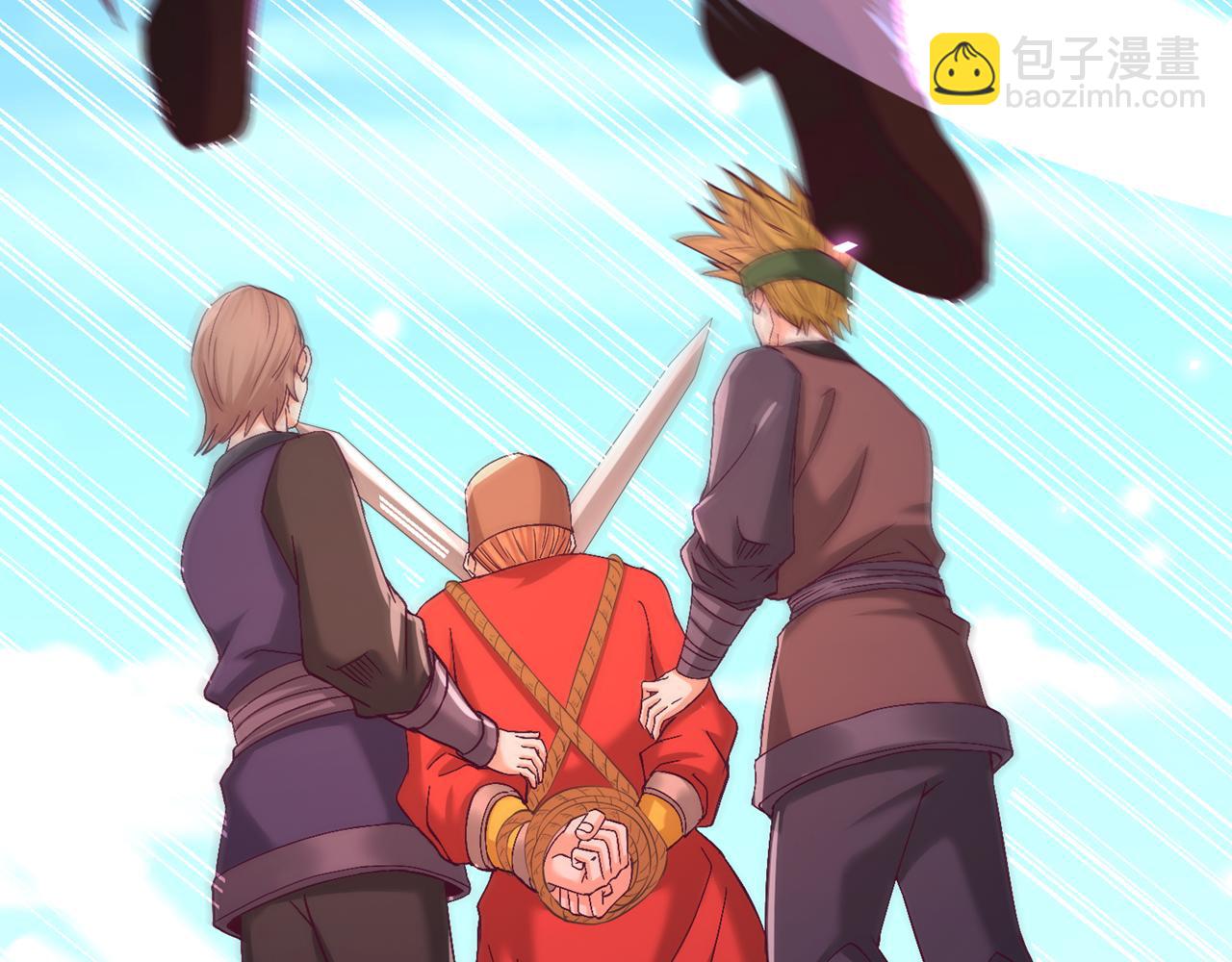 我被困在同一天十萬年 - 第534話 殺他們如屠狗罷了(2/3) - 3