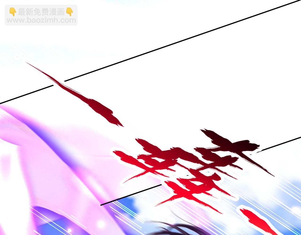 我被困在同一天十萬年 - 第534話 殺他們如屠狗罷了(2/3) - 5