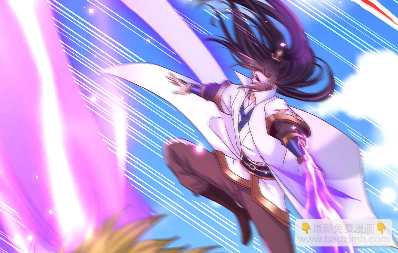 我被困在同一天十萬年 - 第534話 殺他們如屠狗罷了(2/3) - 6