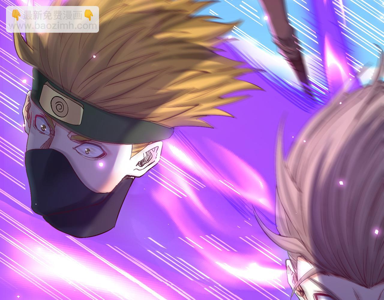 我被困在同一天十萬年 - 第534話 殺他們如屠狗罷了(2/3) - 7