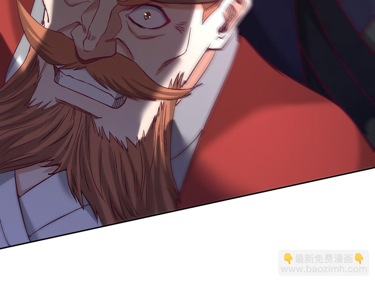 我被困在同一天十萬年 - 第534話 殺他們如屠狗罷了(2/3) - 1