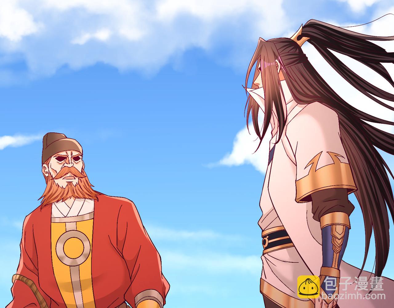 我被困在同一天十萬年 - 第534話 殺他們如屠狗罷了(2/3) - 4