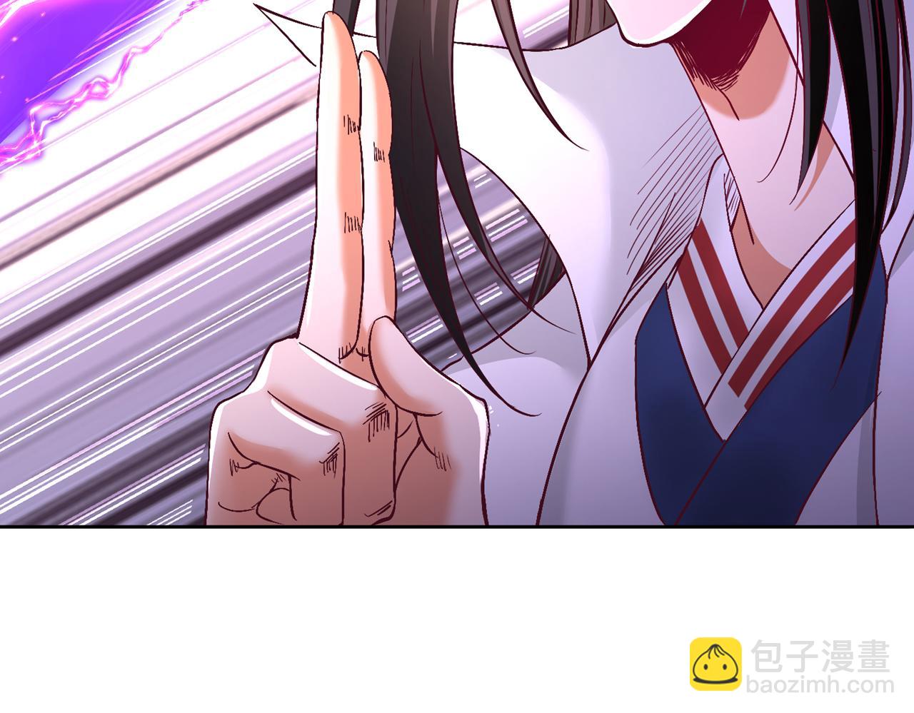 我被困在同一天十萬年 - 第534話 殺他們如屠狗罷了(2/3) - 8