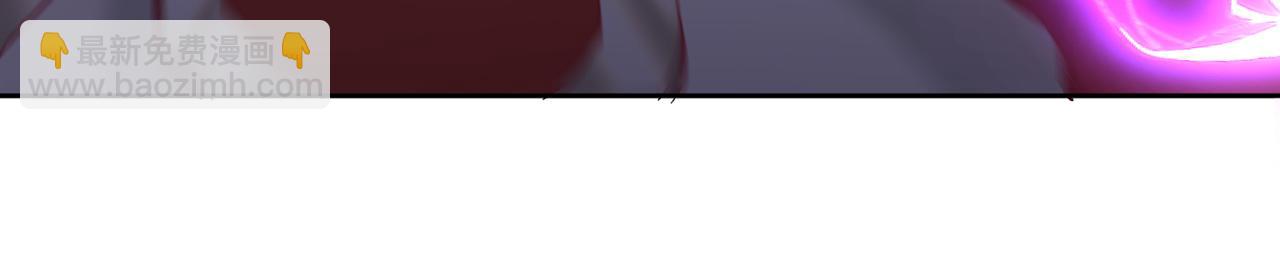 我被困在同一天十萬年 - 第534話 殺他們如屠狗罷了(2/3) - 3