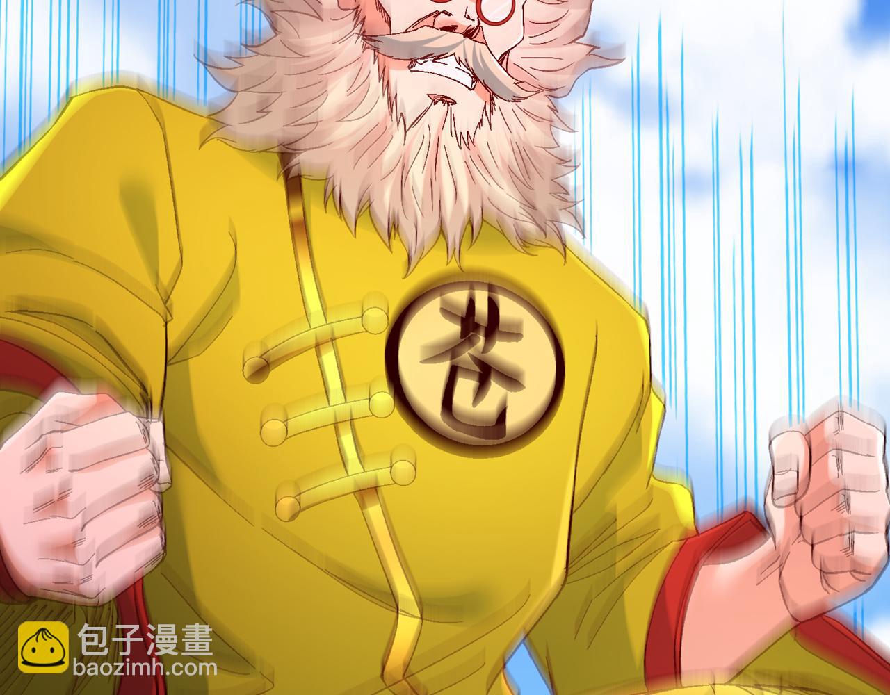 我被困在同一天十萬年 - 第534話 殺他們如屠狗罷了(2/3) - 3