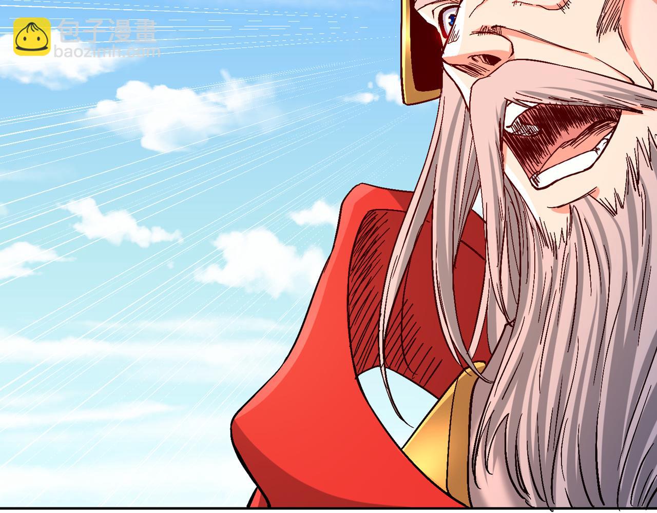 我被困在同一天十萬年 - 第534話 殺他們如屠狗罷了(1/3) - 1