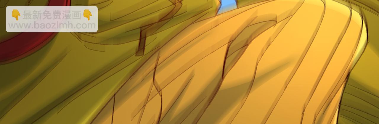 我被困在同一天十萬年 - 第534話 殺他們如屠狗罷了(2/3) - 4