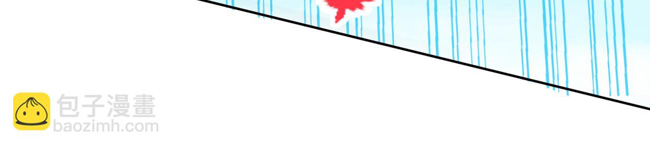 我被困在同一天十萬年 - 第534話 殺他們如屠狗罷了(2/3) - 7