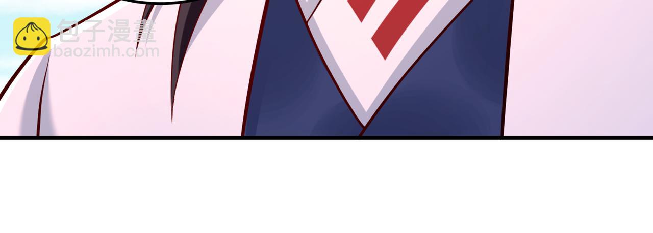 我被困在同一天十萬年 - 第536話 氣勢遠在我之上！(1/3) - 4