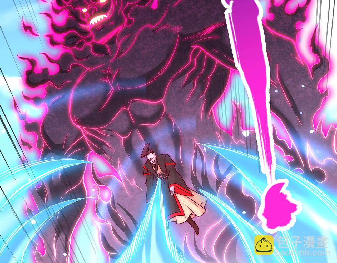 我被困在同一天十萬年 - 第536話 氣勢遠在我之上！(1/3) - 1