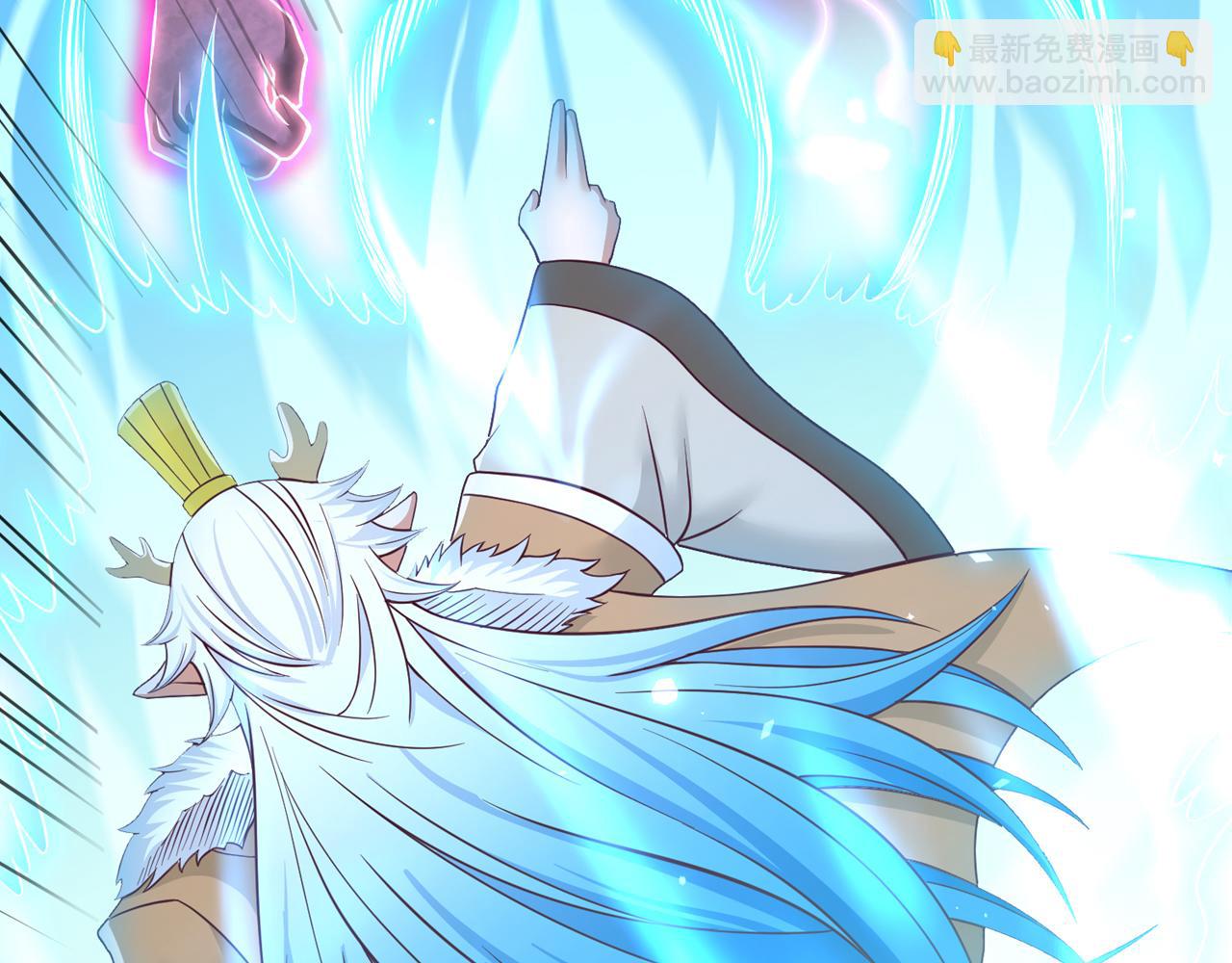 我被困在同一天十萬年 - 第536話 氣勢遠在我之上！(1/3) - 3