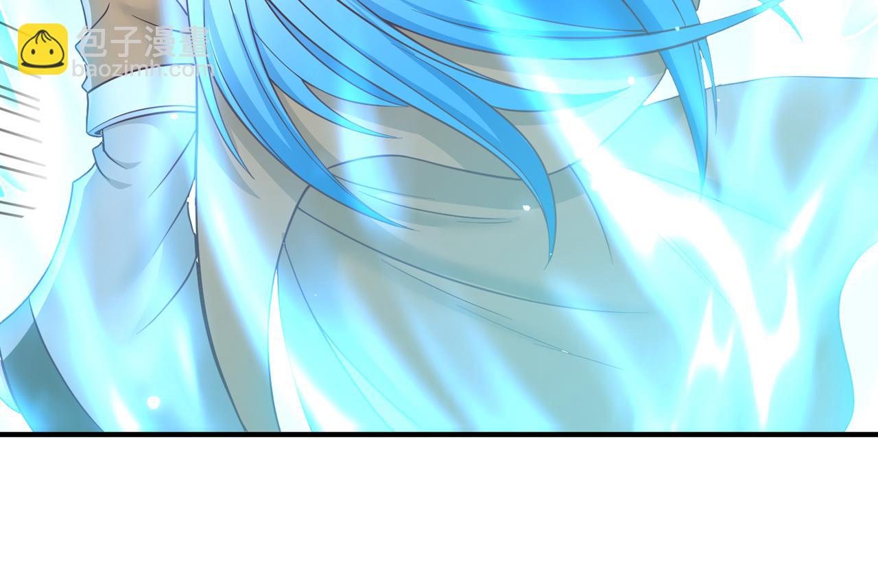 我被困在同一天十萬年 - 第536話 氣勢遠在我之上！(1/3) - 4