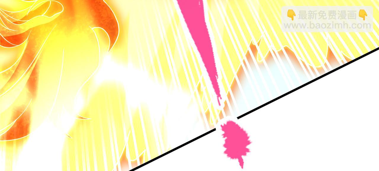 我被困在同一天十萬年 - 第536話 氣勢遠在我之上！(1/3) - 7