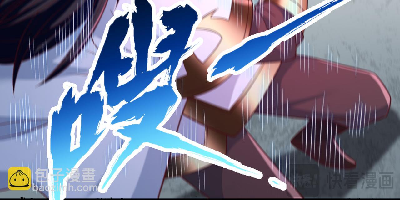 我被困在同一天十萬年 - 第536話 氣勢遠在我之上！(1/3) - 1