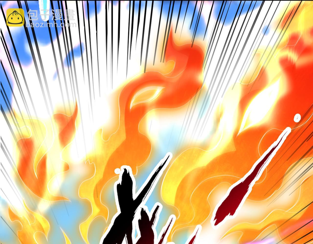 我被困在同一天十萬年 - 第536話 氣勢遠在我之上！(1/3) - 2