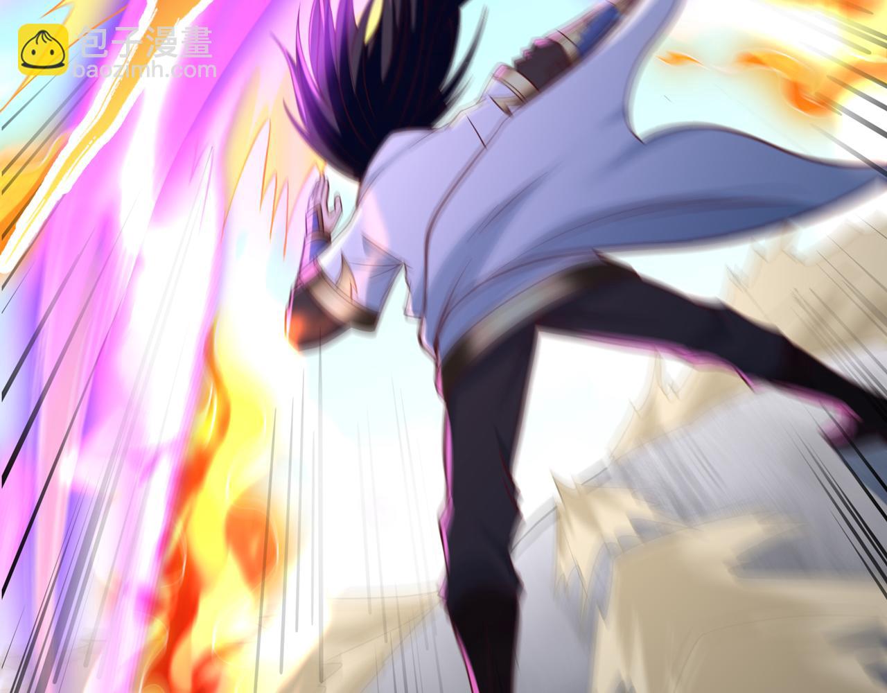 我被困在同一天十萬年 - 第536話 氣勢遠在我之上！(1/3) - 4