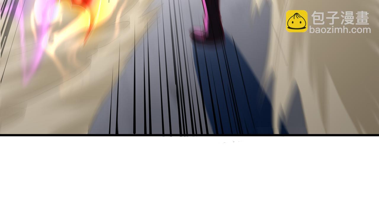 我被困在同一天十萬年 - 第536話 氣勢遠在我之上！(1/3) - 5