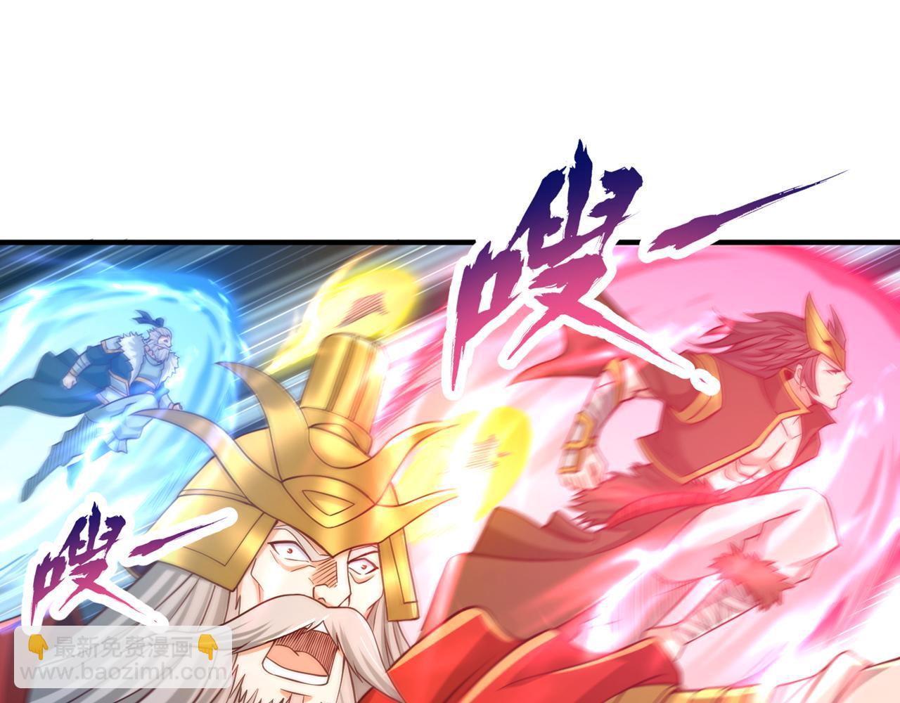 我被困在同一天十萬年 - 第536話 氣勢遠在我之上！(1/3) - 8