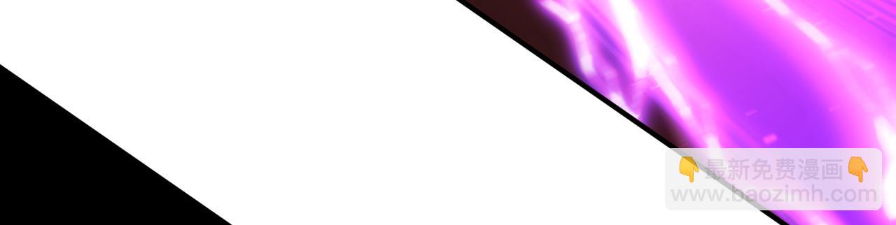 我被困在同一天十萬年 - 第536話 氣勢遠在我之上！(1/3) - 1