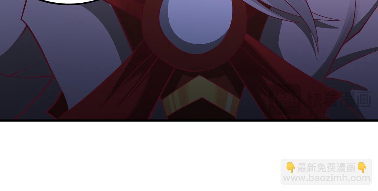 我被困在同一天十萬年 - 第536話 氣勢遠在我之上！(1/3) - 4