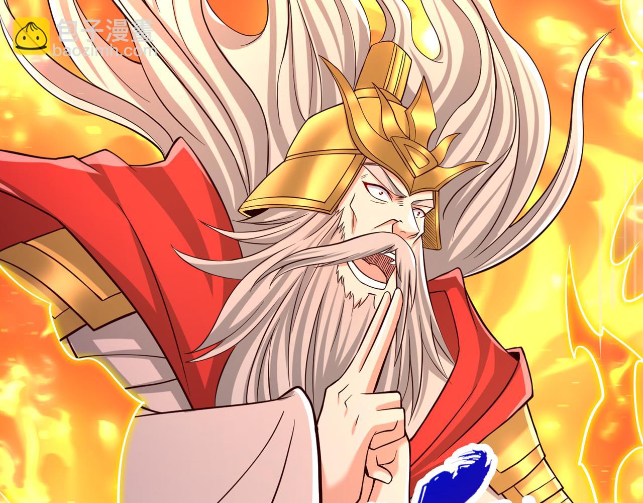 我被困在同一天十萬年 - 第536話 氣勢遠在我之上！(1/3) - 6