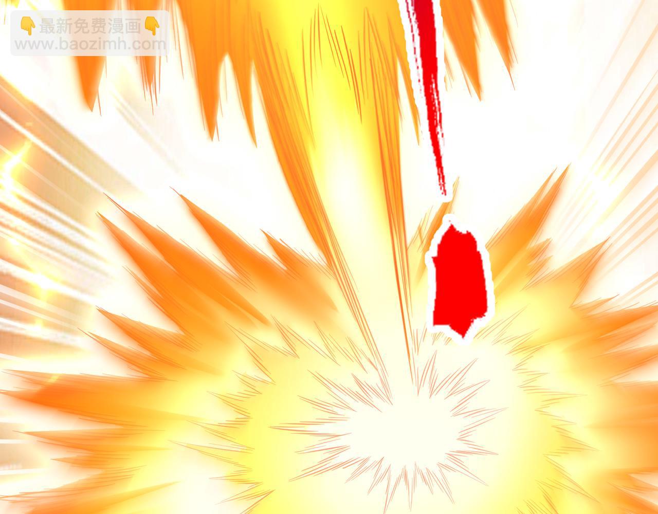 我被困在同一天十萬年 - 第536話 氣勢遠在我之上！(2/3) - 8