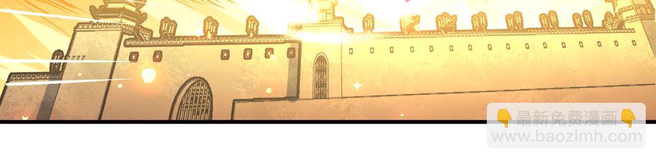 我被困在同一天十萬年 - 第536話 氣勢遠在我之上！(2/3) - 1