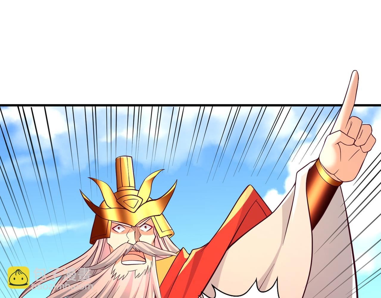 我被困在同一天十萬年 - 第536話 氣勢遠在我之上！(2/3) - 4