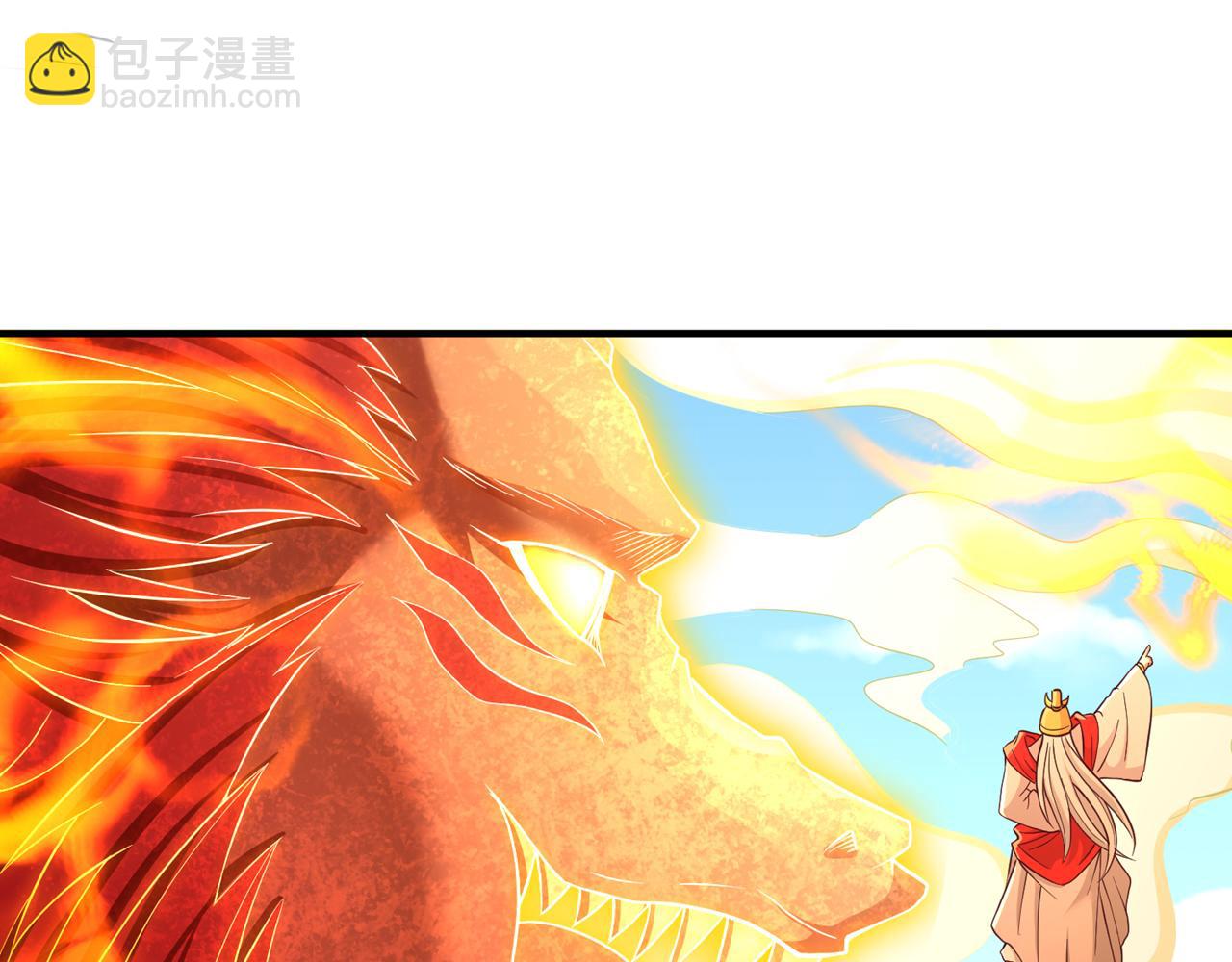 我被困在同一天十萬年 - 第536話 氣勢遠在我之上！(2/3) - 6