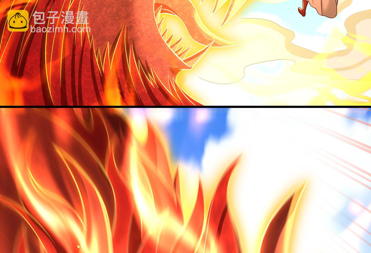 我被困在同一天十萬年 - 第536話 氣勢遠在我之上！(2/3) - 7