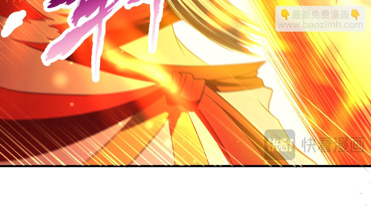 我被困在同一天十萬年 - 第536話 氣勢遠在我之上！(2/3) - 5