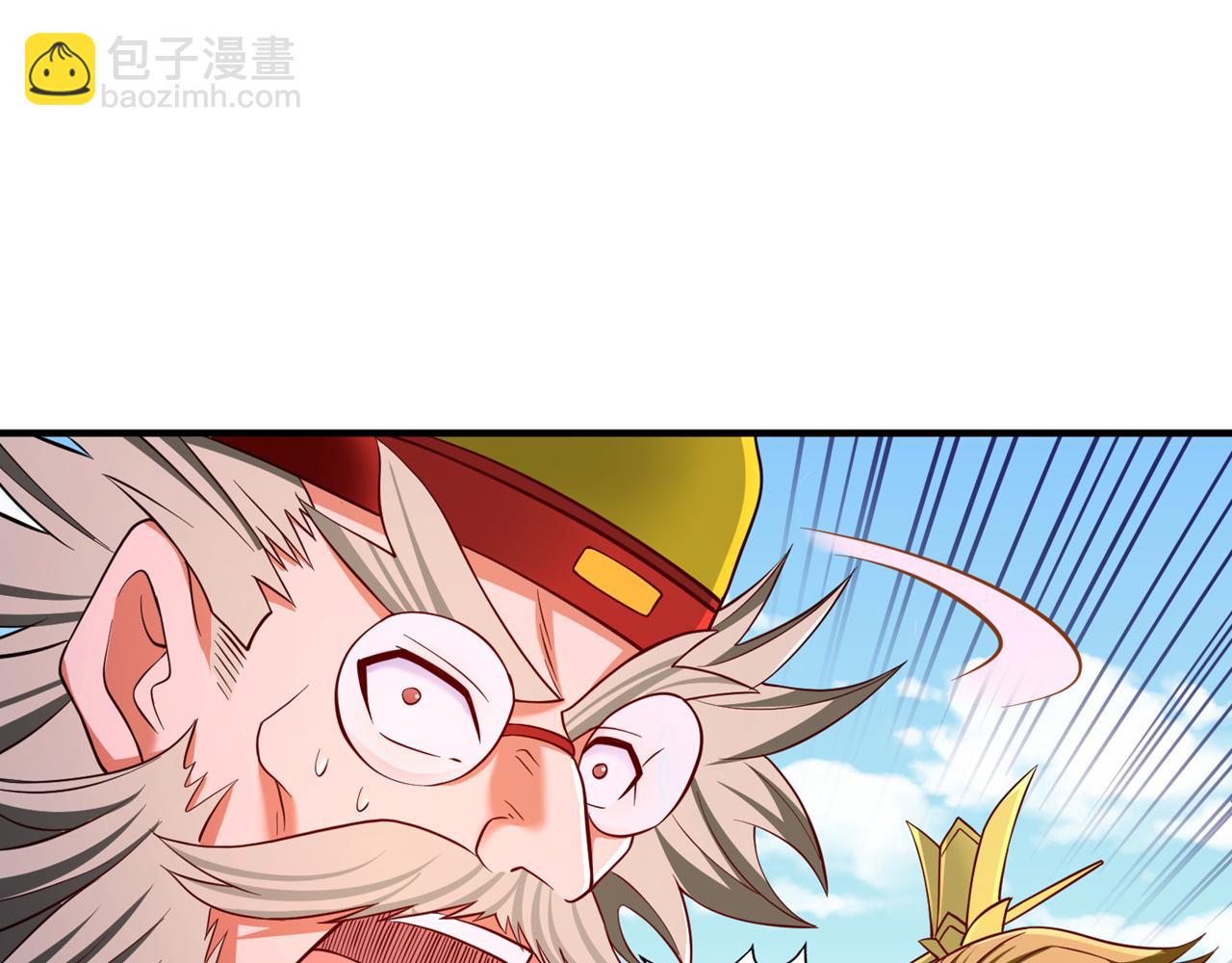 我被困在同一天十萬年 - 第536話 氣勢遠在我之上！(2/3) - 6