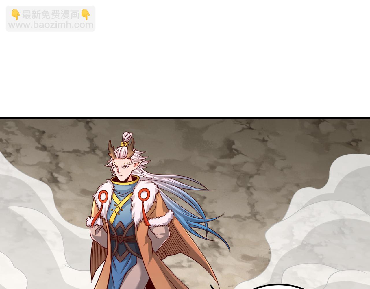 我被困在同一天十萬年 - 第536話 氣勢遠在我之上！(1/3) - 8