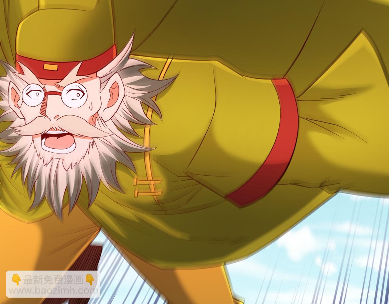 我被困在同一天十萬年 - 第536話 氣勢遠在我之上！(2/3) - 4