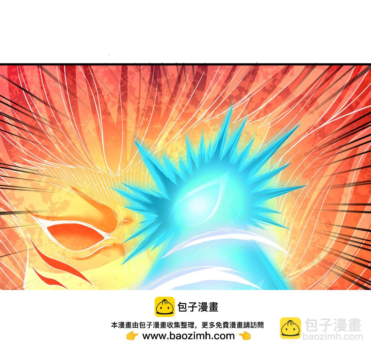 我被困在同一天十萬年 - 第536話 氣勢遠在我之上！(2/3) - 6