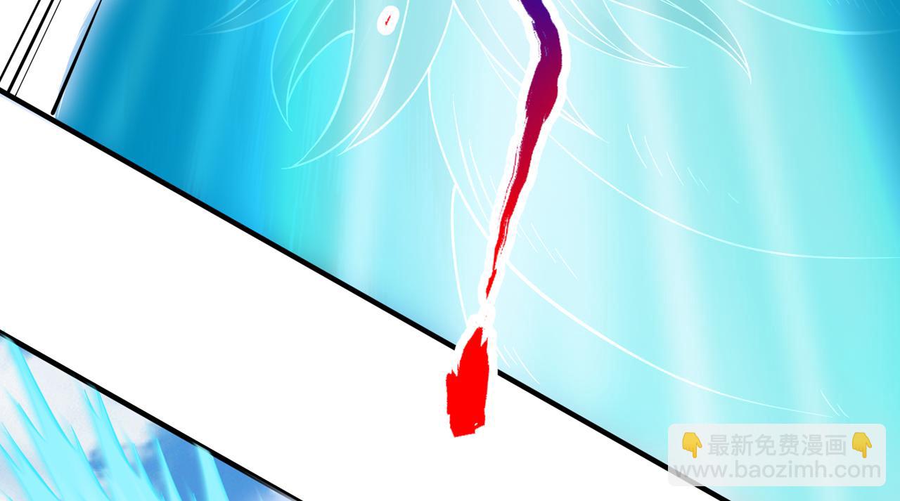 我被困在同一天十萬年 - 第536話 氣勢遠在我之上！(2/3) - 8