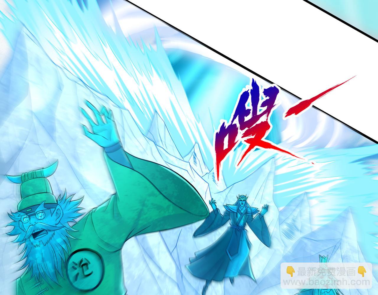 我被困在同一天十萬年 - 第536話 氣勢遠在我之上！(2/3) - 1