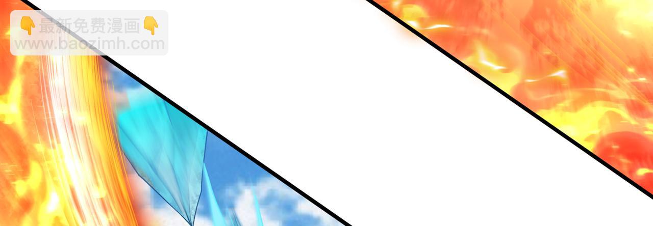 我被困在同一天十萬年 - 第536話 氣勢遠在我之上！(2/3) - 5