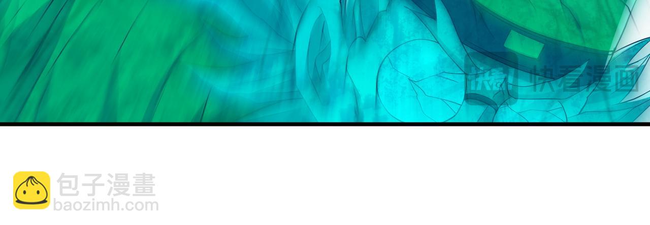 我被困在同一天十萬年 - 第536話 氣勢遠在我之上！(2/3) - 8