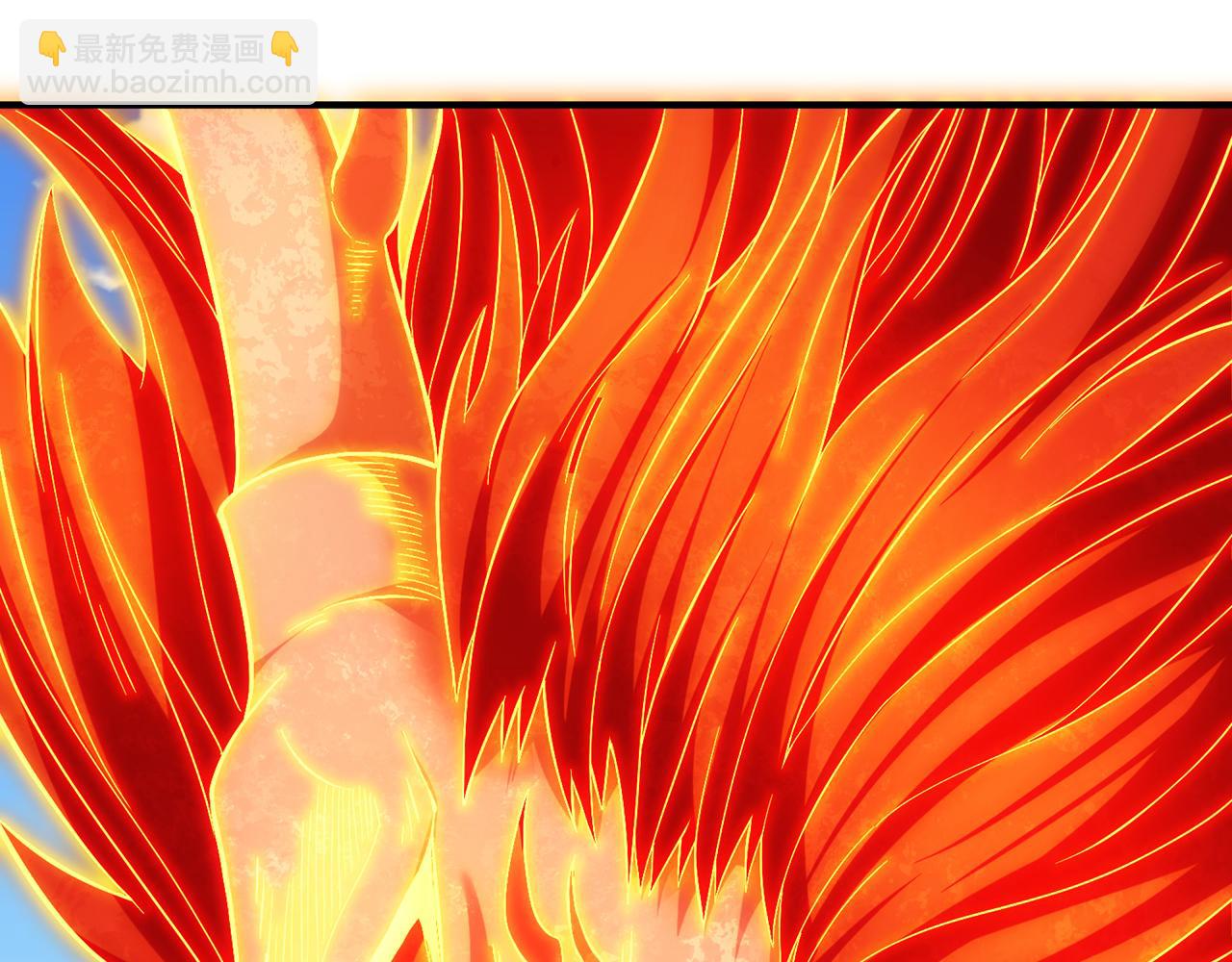 我被困在同一天十萬年 - 第536話 氣勢遠在我之上！(2/3) - 1