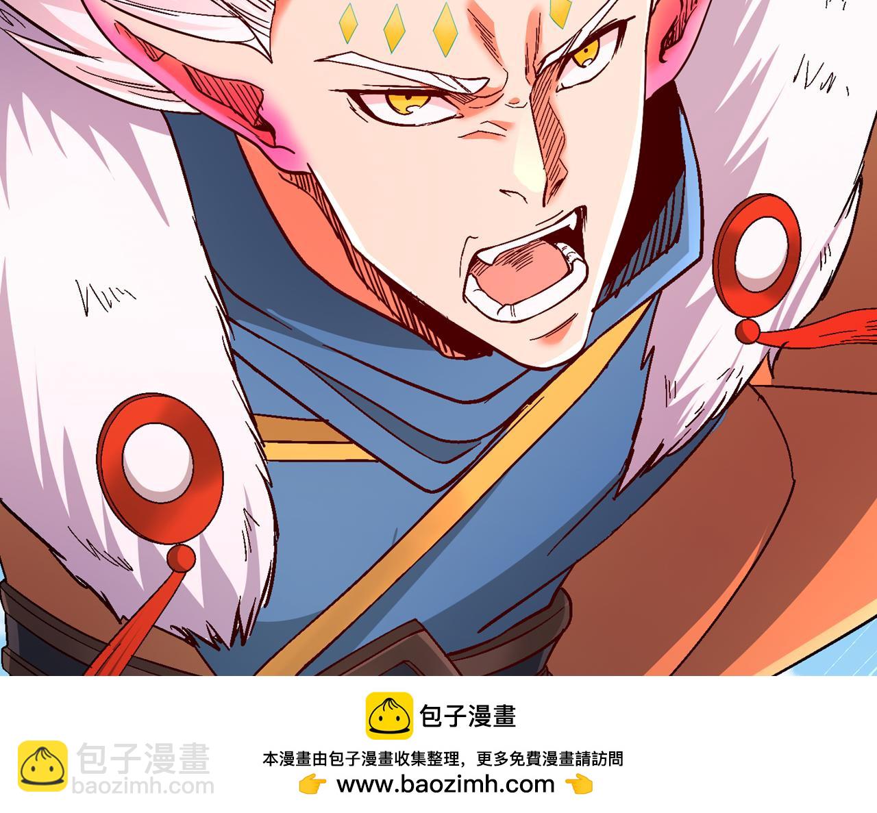 我被困在同一天十萬年 - 第538話 晉升至高吧！(2/3) - 6