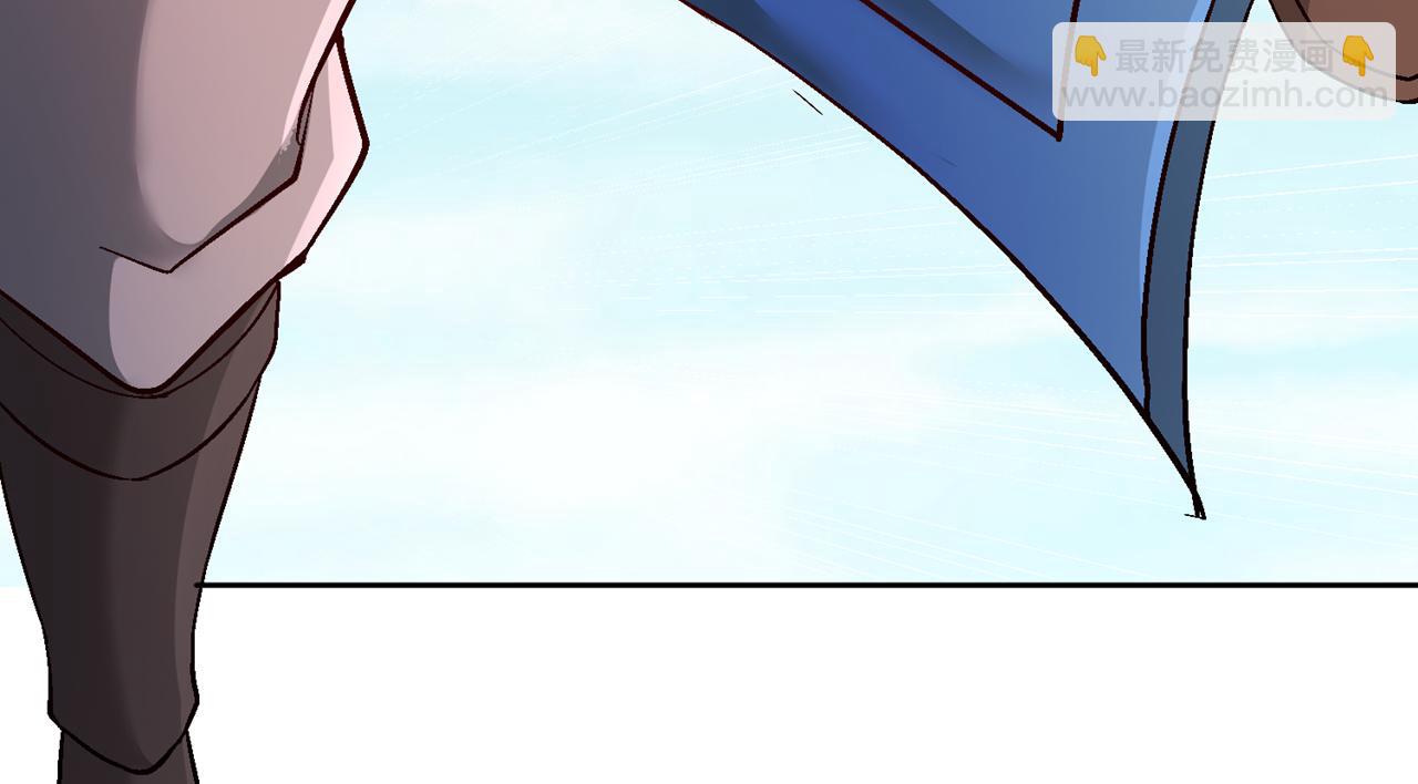 我被困在同一天十萬年 - 第538話 晉升至高吧！(3/3) - 6