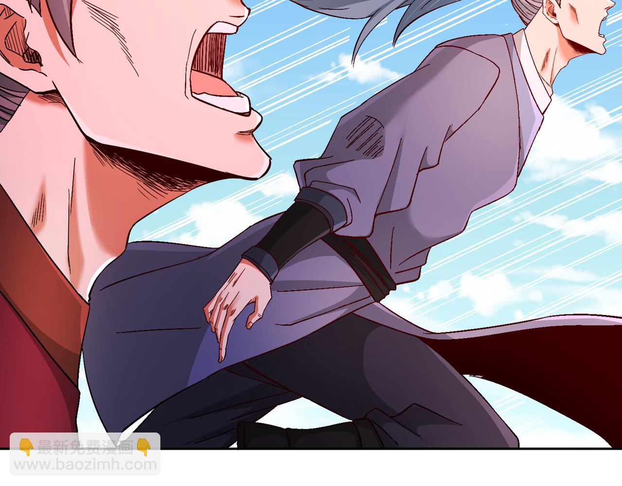 我被困在同一天十萬年 - 第538話 晉升至高吧！(3/3) - 2