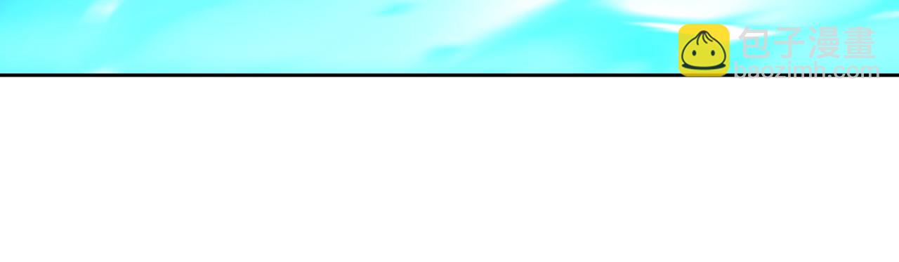 我被困在同一天十萬年 - 第538話 晉升至高吧！(3/3) - 6