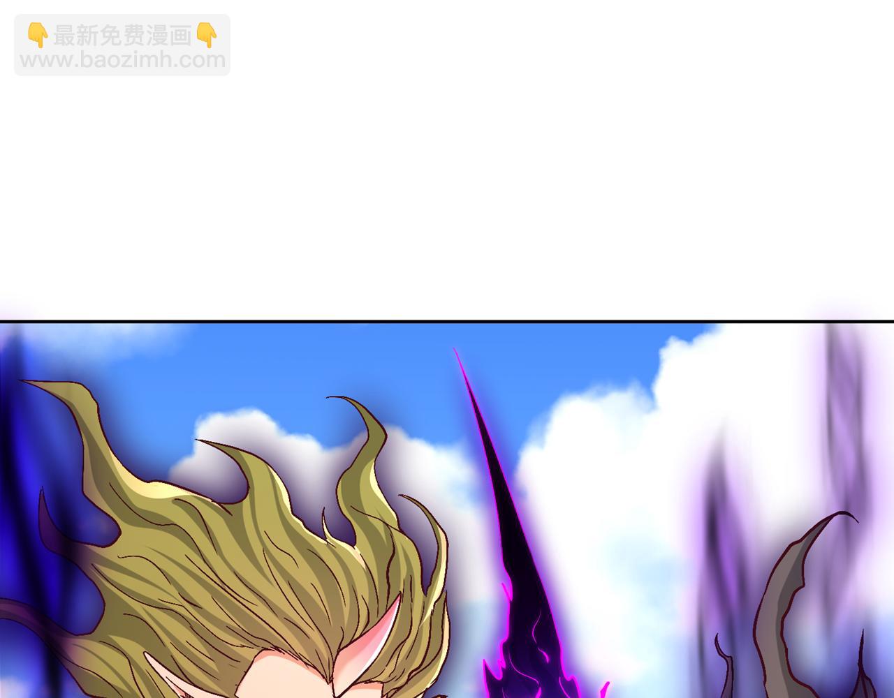 我被困在同一天十萬年 - 第538話 晉升至高吧！(3/3) - 1